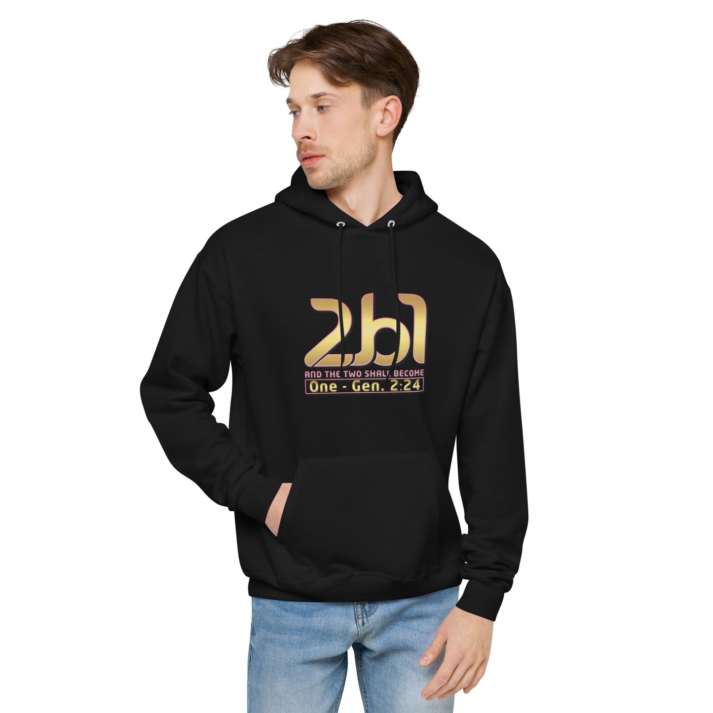 Unisex fleece hoodie